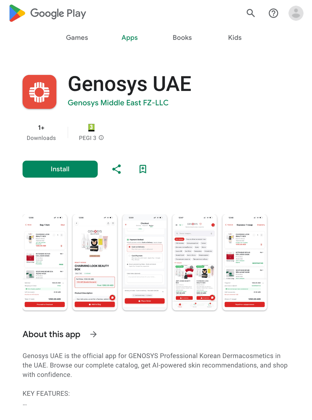 Genosys UAE on Google Play — Korean Skincare & Beauty UAE — Free