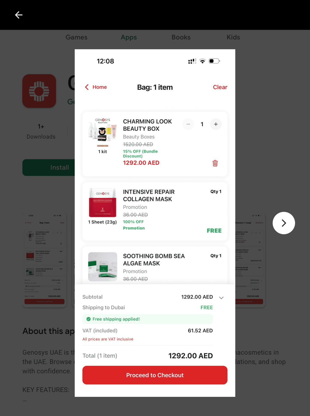 GENOSYS Android App - Shopping cart with bundle discount and free gifts