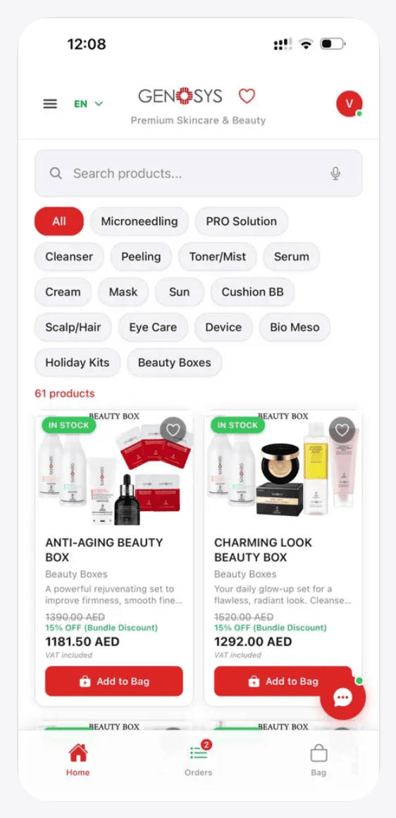 GENOSYS UAE iOS App - Browse and shop 61+ premium Korean skincare products