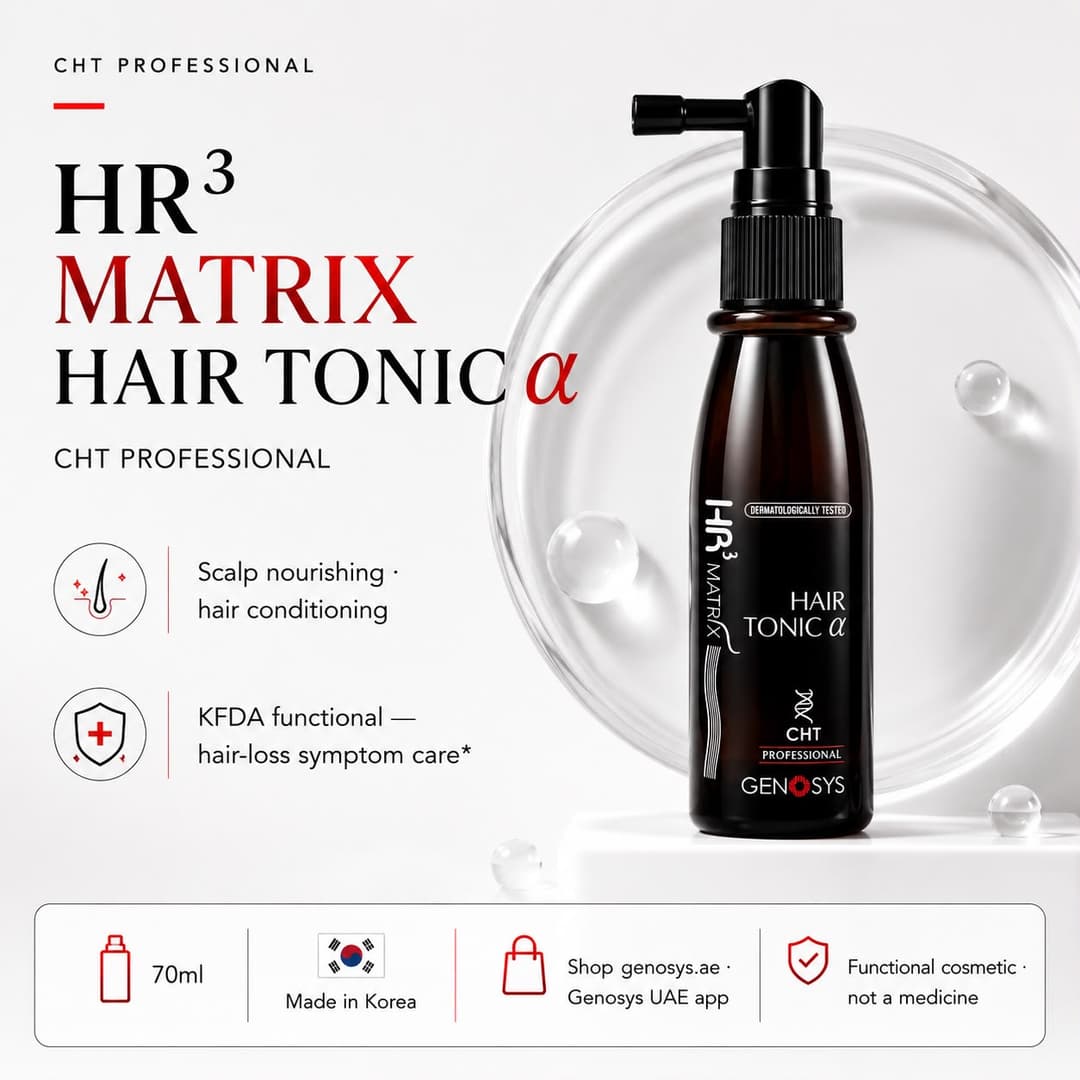 GENOSYS HR³ scalp care system with Hair Tonic alpha