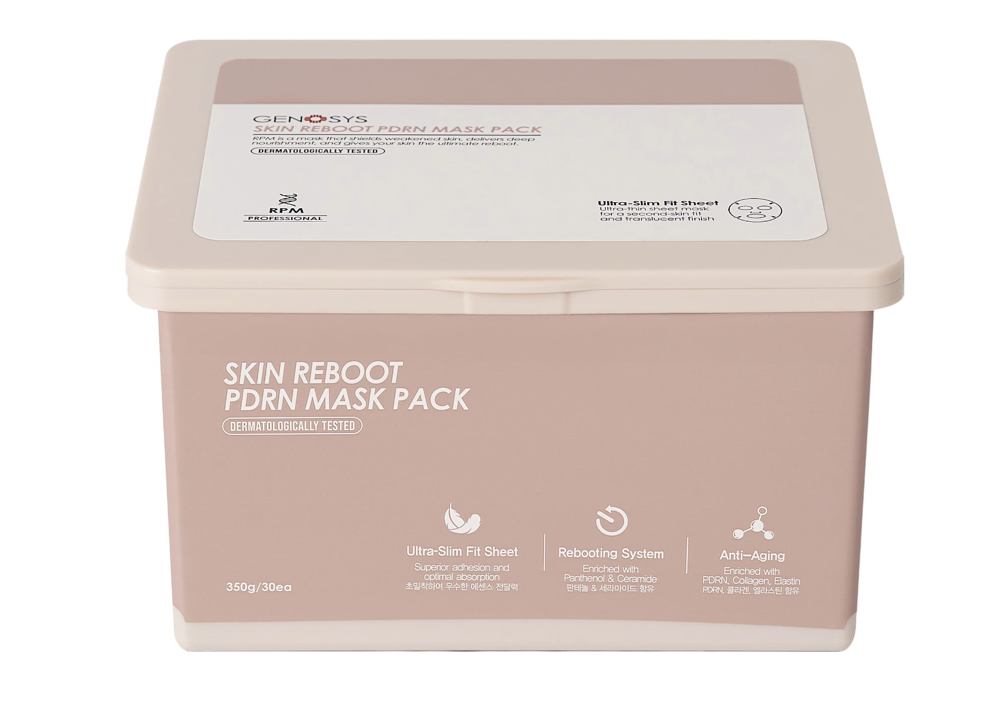 SKIN REBOOT PDRN MASK PACK - GENOSYS Korean Mask professional skincare product UAE