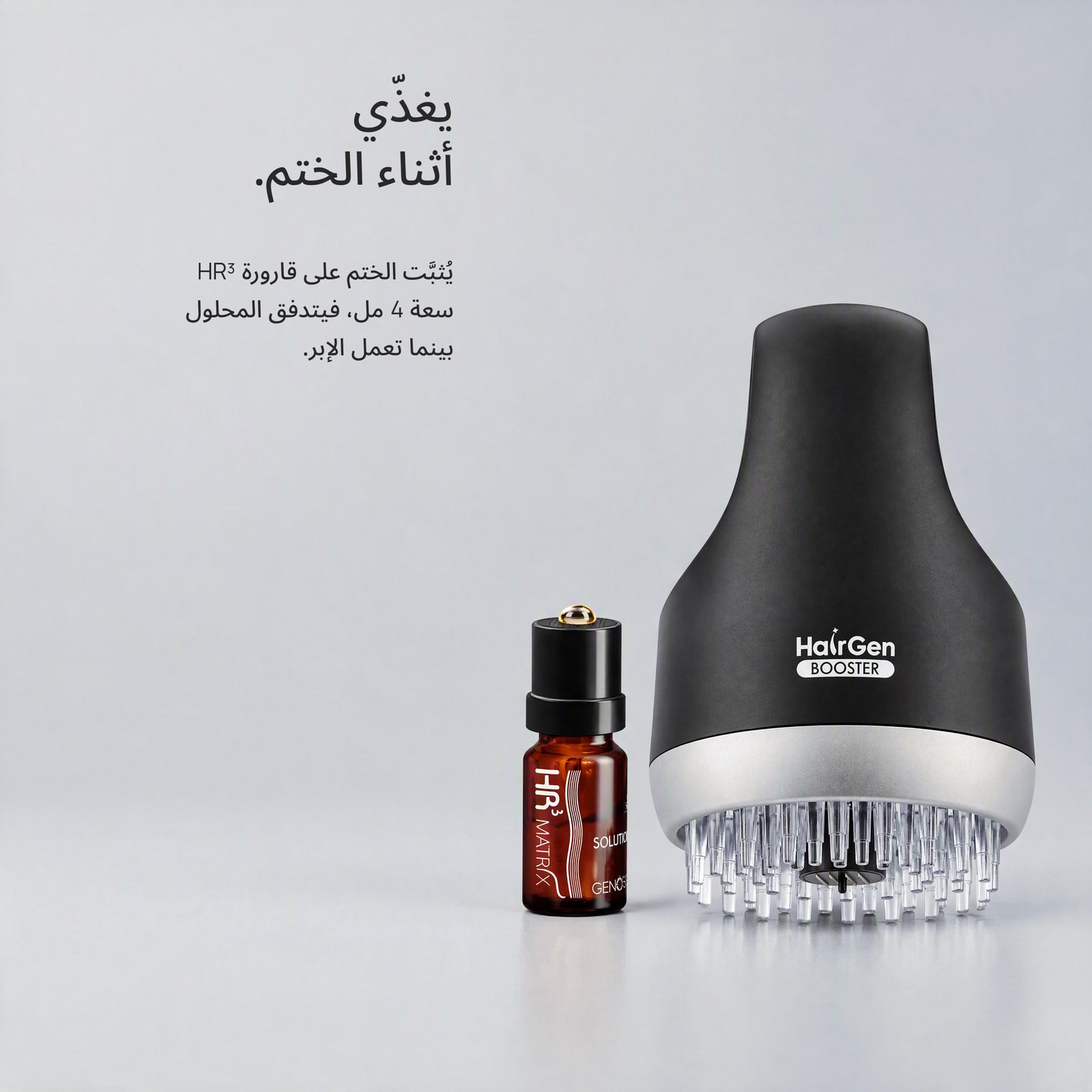 إلى الداخل، لا إلى السطح.