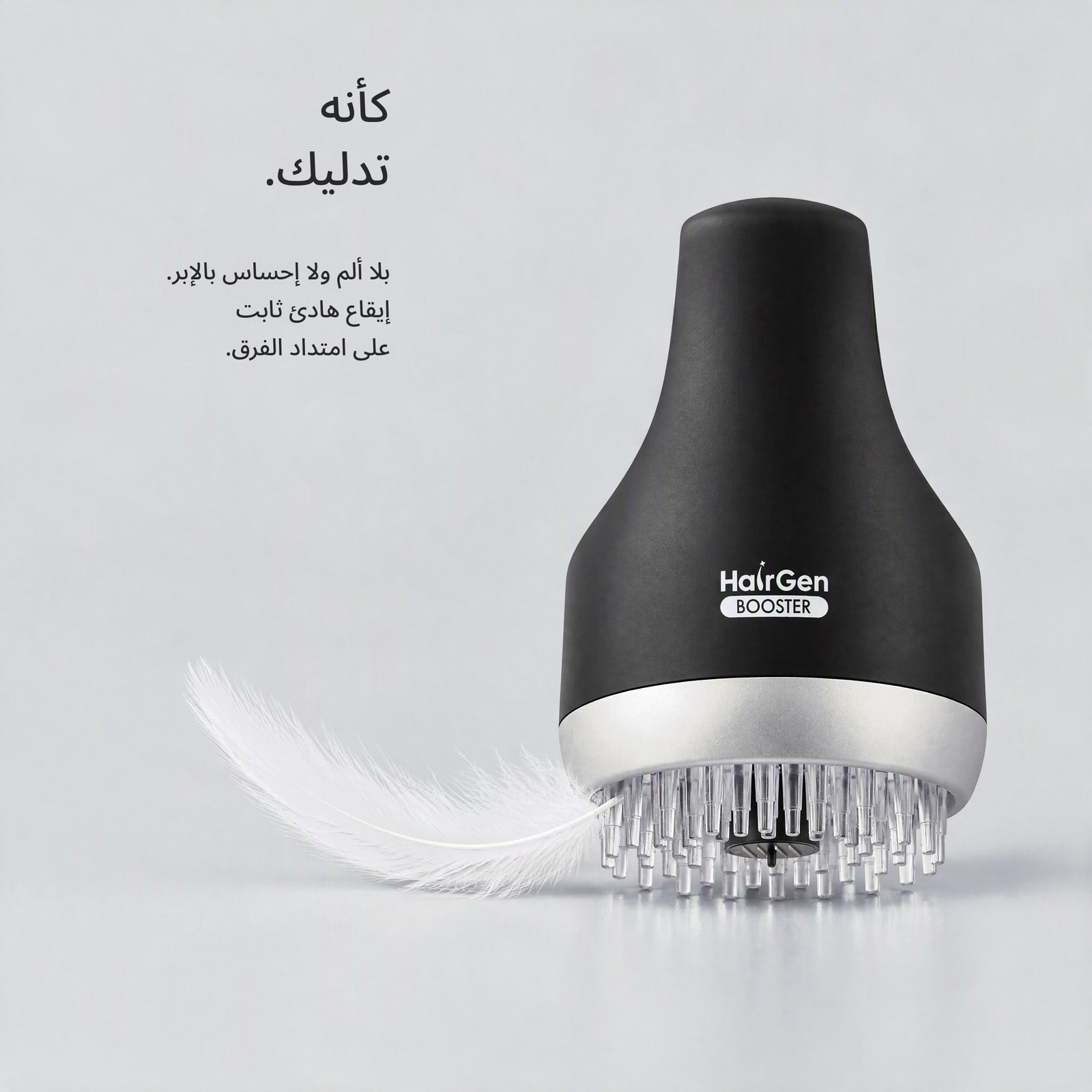 لماذا تشعرين بتدليك