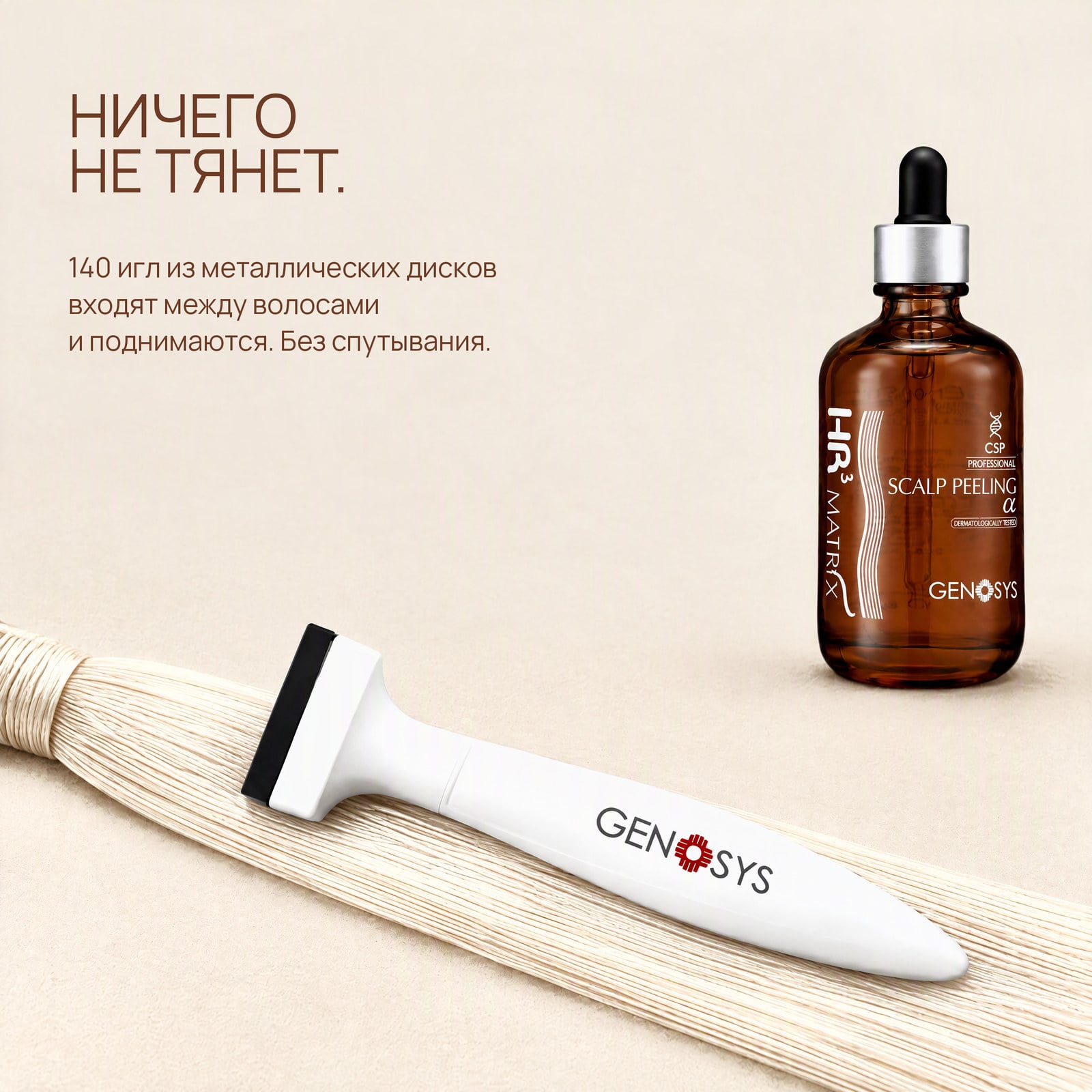 Строго вниз. Ничего не тянет.
