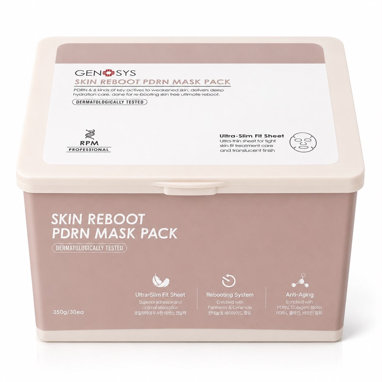 SKIN REBOOT PDRN MASK PACK - GENOSYS Korean Mask professional skincare product UAE