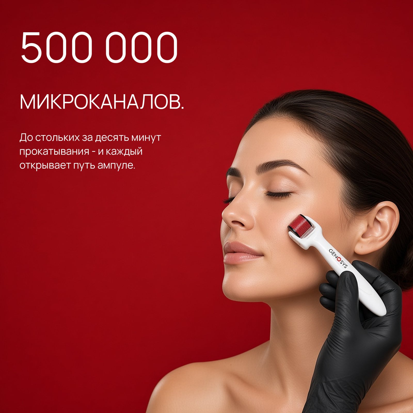 Горизонтально. Вертикально. По диагонали.